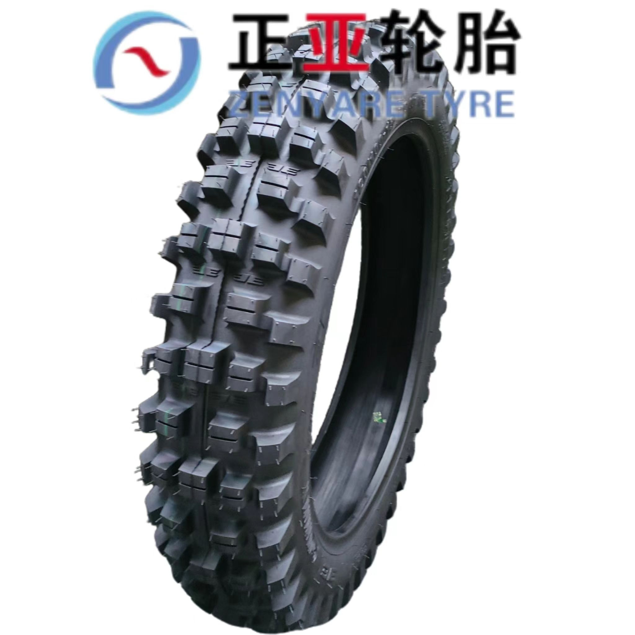 Motorcycle tyre and tubes