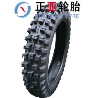 Motorcycle tyre and tubes
