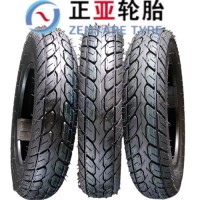 Motorcycle tyre and tubes